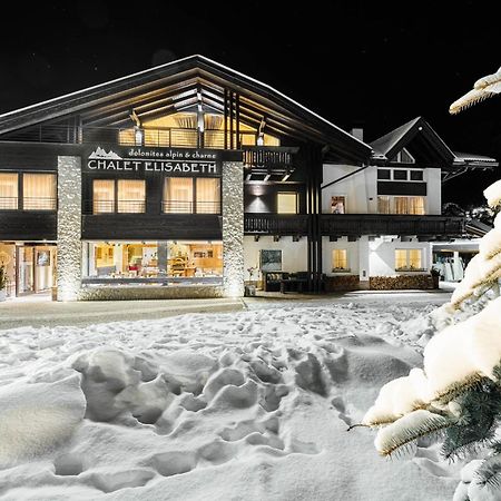 Chalet Elisabeth Dolomites Alpin & Charme Selva di Val Gardena Zewnętrze zdjęcie